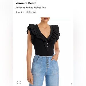 Veronica Beard Black V Neck Ribbex Knit Tank size Large